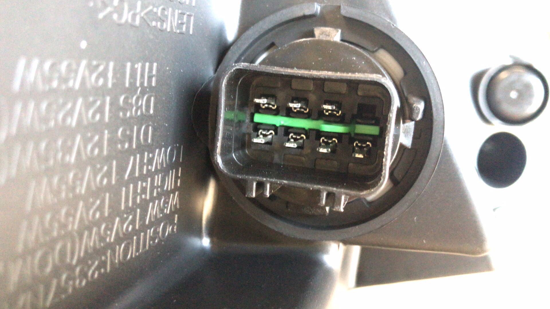 For 2014 2015 2016 Kia Forte & Forte Koup Headlight Assembly LED Driver Side