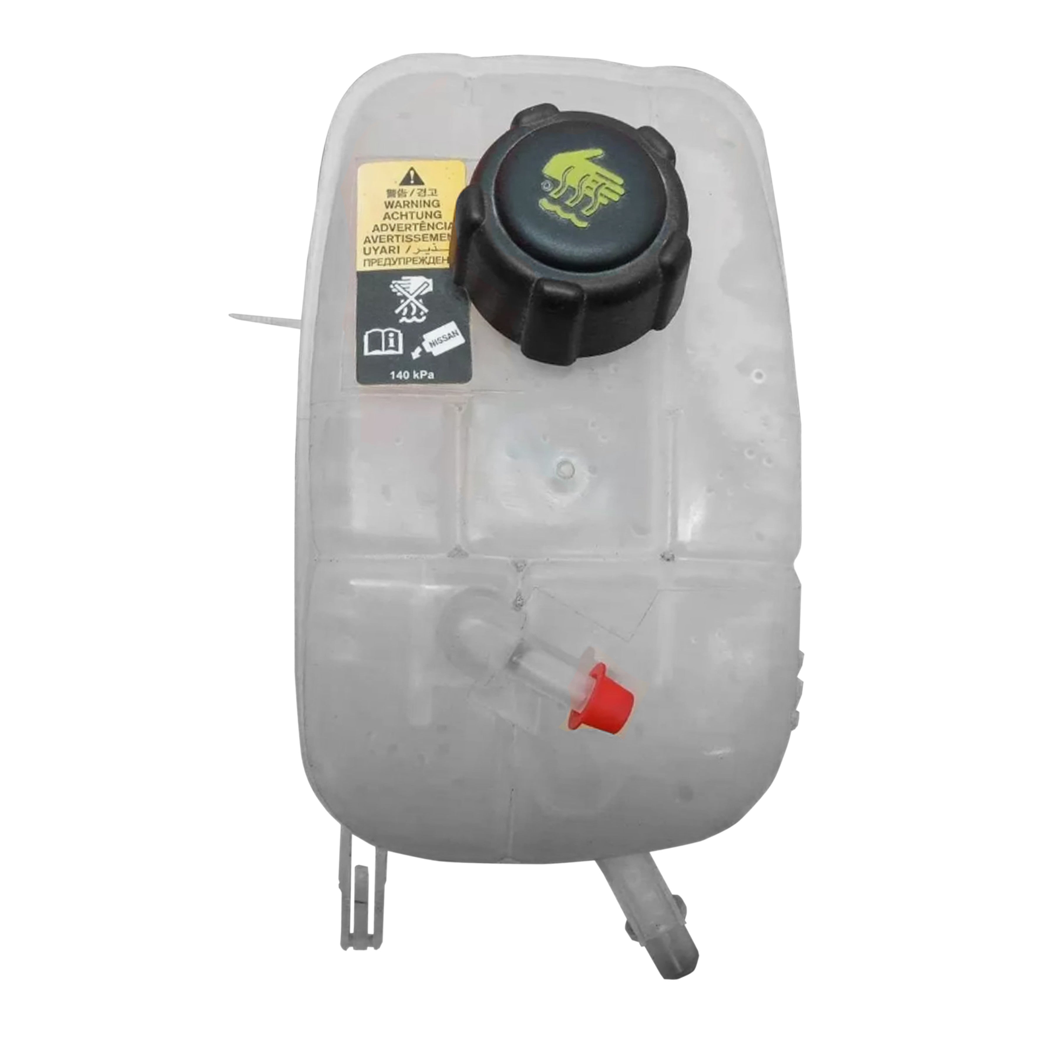For 2020 2021 2022 2023 Nissan Sentra Radiator Engine Coolant Reservoir Washer Tank Bottle 21710-6LB0A